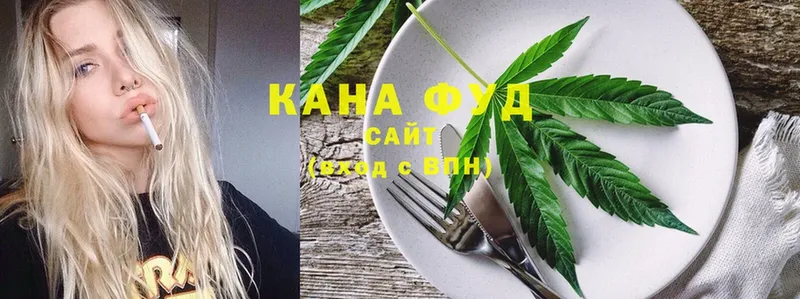 Canna-Cookies конопля  KRAKEN ссылка  Сердобск 